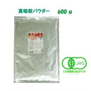 有機 マカ粉末 高吸収タイプ お徳用600g ＪＡＳ認定 マカパウダー 　 | オーガニック