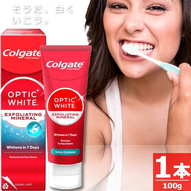 Colgate（コルゲート） 【正規品｜定期購入】コルゲート オプティック