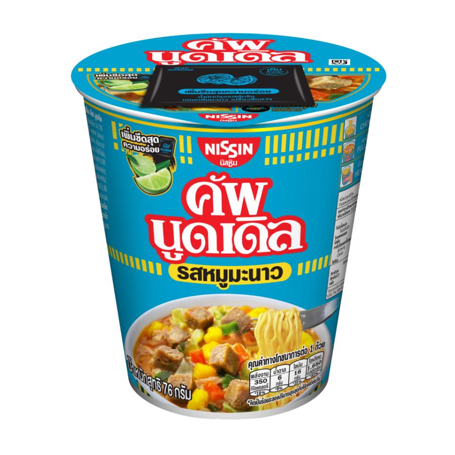 【タイ限定！】日清カップヌードル ポークライム（ムーマナオ）味 [6個セット] NISSIN CUP NOODLES MOO MANAO FLAVOUR | カップヌードル | 01