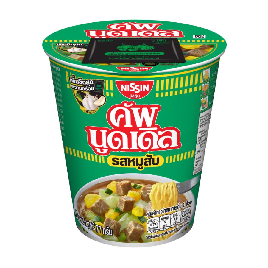 【タイ限定！】日清カップヌードル ミンチポーク味 [6個セット] NISSIN CUP NOODLES MINCED PORK FLAVOUR | カップヌードル | 01