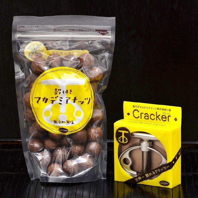 殻つきマカダミアナッツ・HNクラッカープラスNR(ロースト454g) :HNNR454g:Macadamian Life - 通販 - Yahoo!ショッピング 殻つきマカダミアナッツ・HNクラッカープラスNR(ロースト454g) :HNNR454g:Macadamian Life - 通販 - Yahoo!ショッピング