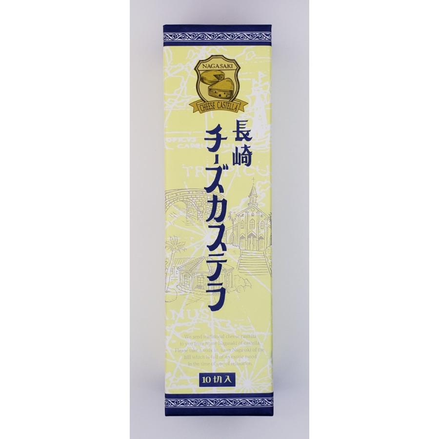 文旦堂 長崎かすてら 5本セット （プレーン・チョコ・抹茶・チーズ