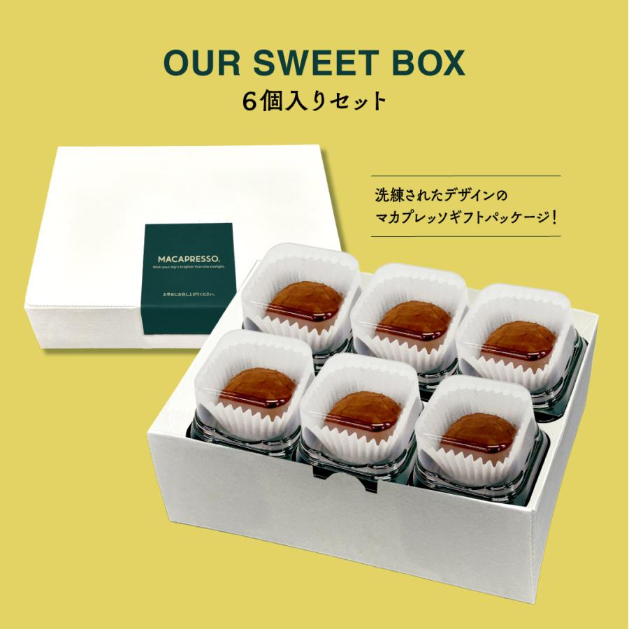 話題】ドバイ もっちりクッキー ピスタチオ 6個セット 新商品 ※入荷