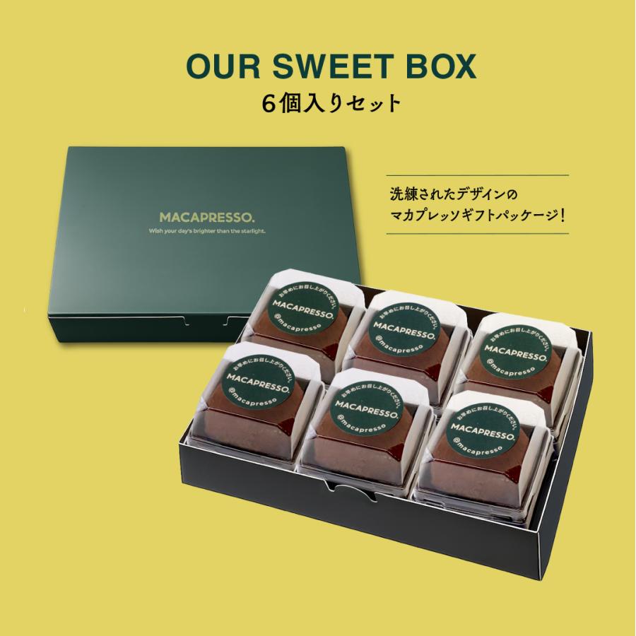 【話題】ドバイ もっちりクッキー ピスタチオ 6個セット 新商品 ※入荷待ち |  | 02