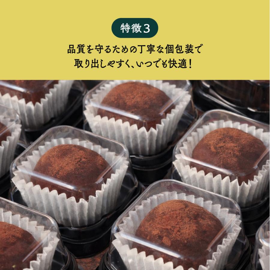 話題】ドバイ もっちりクッキー ピスタチオ 6個セット 新商品 ※入荷