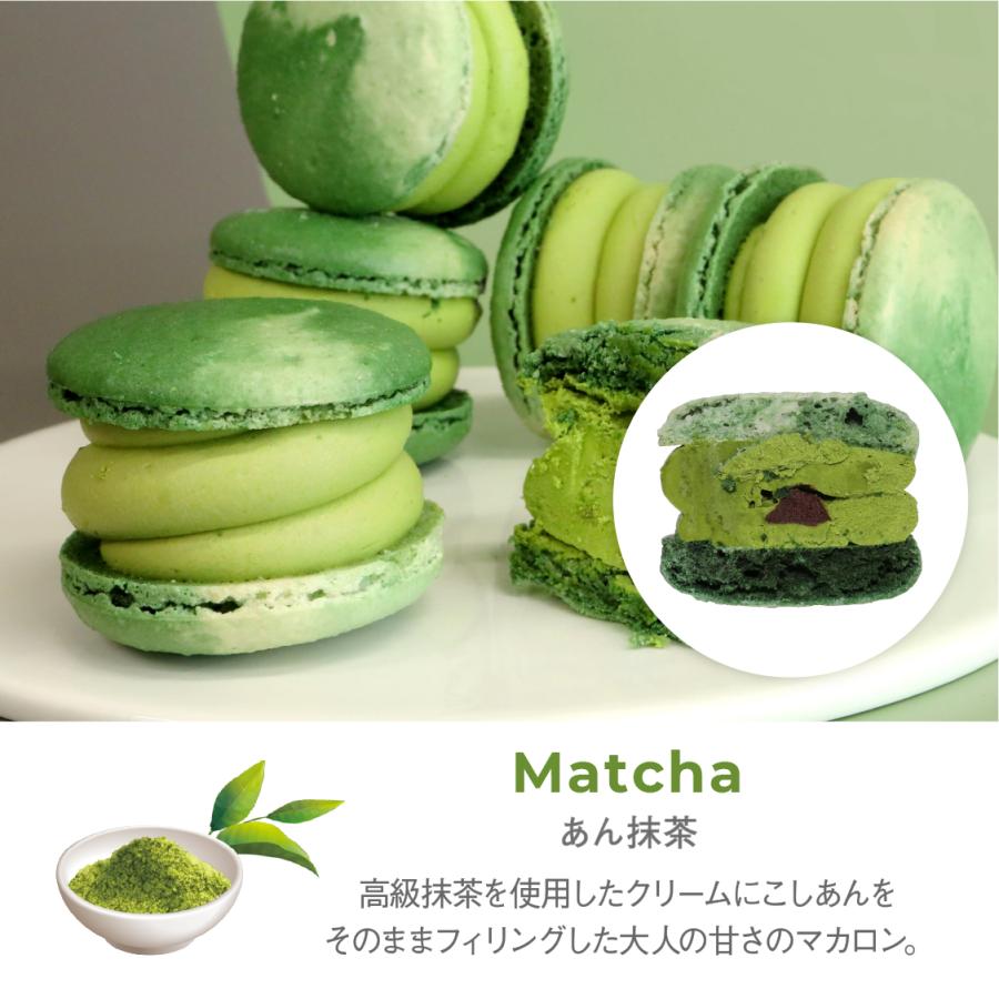 太っちょマカロン Macapresso 選べる 6個セット マカプレッソ トゥンカロン マカロン Macaron 韓国 スイーツ Mp06 Aycc マカプレッソ 通販 Yahoo ショッピング
