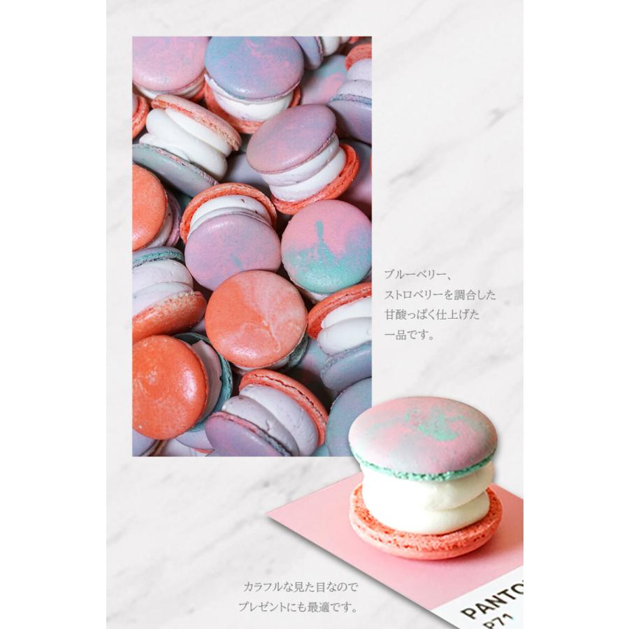 太っちょマカロン Macapresso マカマニア ベリーベリー 6個セット マカプレッソ トゥンカロン マカロン Macaron 韓国 スイーツ Mp06 Mmberry マカプレッソ 通販 Yahoo ショッピング