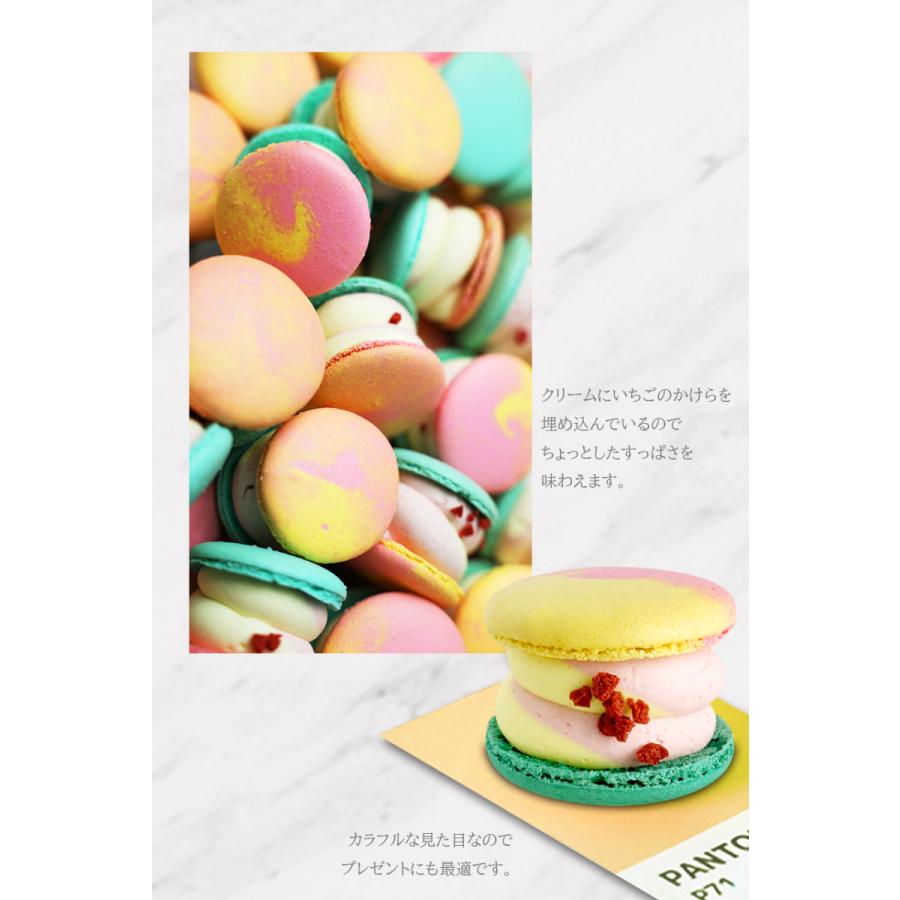 太っちょマカロン Macapresso マカマニア イチゴバナナ 6個セット マカプレッソ トゥンカロン マカロン Macaron 韓国 スイーツ Mp06 Mmsb マカプレッソ 通販 Yahoo ショッピング