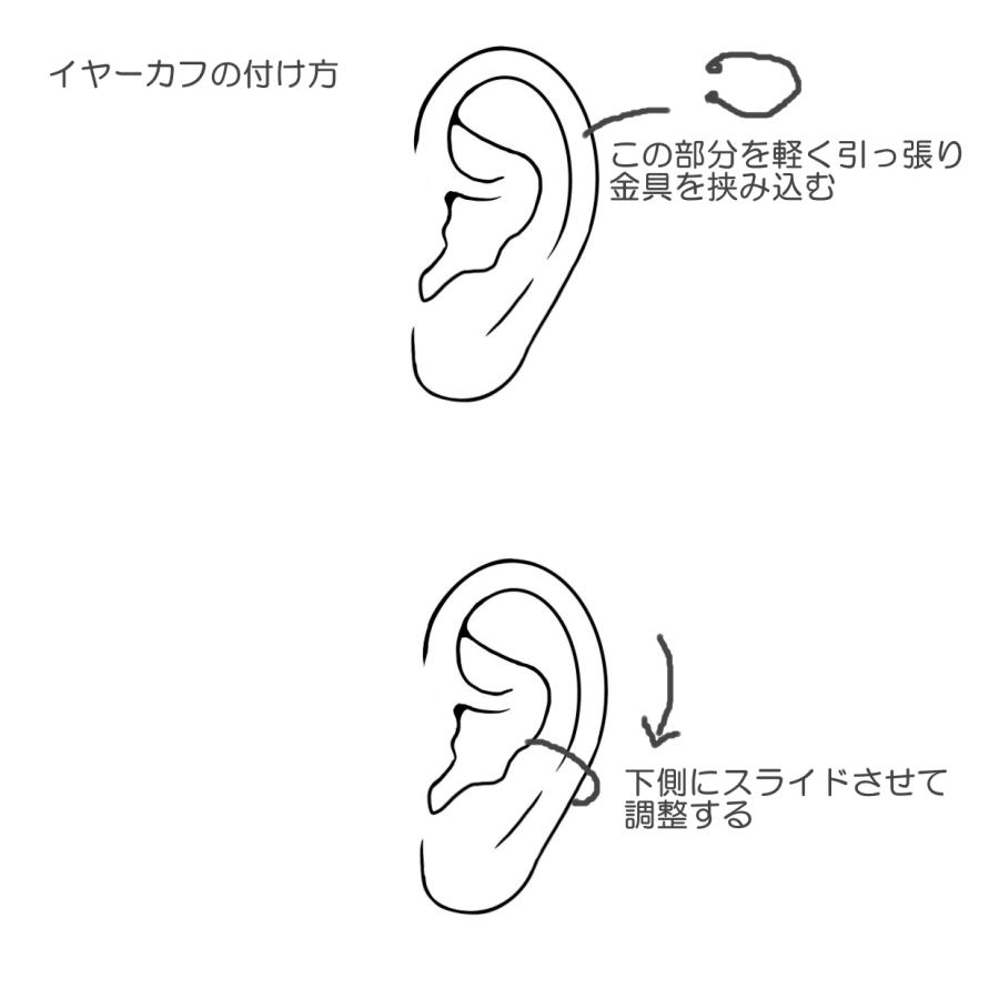 タンザナイトの唐草イヤーカフ　左耳用  天然石アクセサリー　一点物 |  | 05
