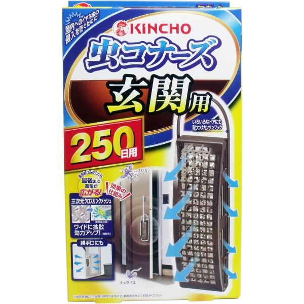 普通郵便送料無料 虫コナーズ 直営ストア 玄関用 J4628 250日用 無臭