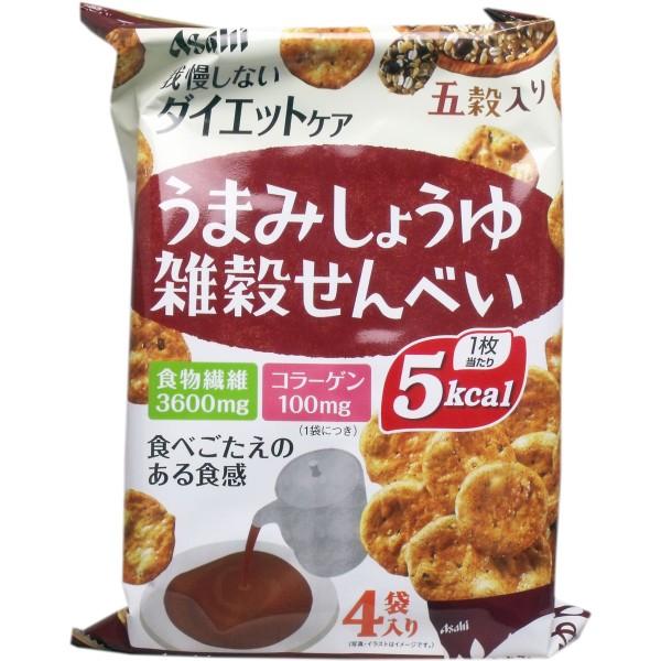 普通郵便送料無料 リセットボディ うまみしょうゆ雑穀せんべい 22g 4袋入