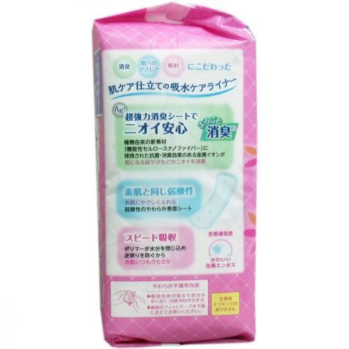 ポイズ さらさら素肌 吸水ナプキン 少量用 20cc コンパクトサイズ 26枚入 普通郵便のみ送料無料|macaron-store|02