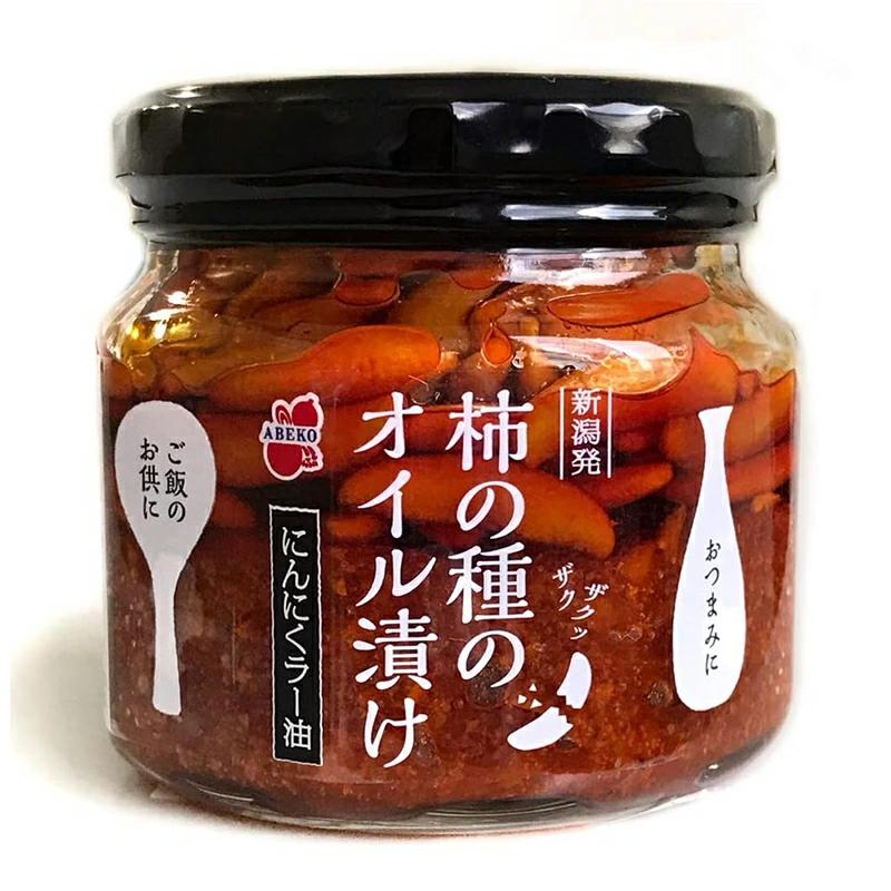 阿部幸製菓 新潟 柿の種のオイル漬け にんにくラー油 160g かきのたね