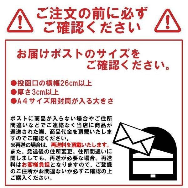 山武の海の塩80ｇ 5袋セット えんむすび 千葉 九十九里 山武 塩 伝統 手作り 手作業 塩作り 平釜天日干し九十九里浜 自然塩 あさイチ あさいち A Fj 036 5 Macaron ヤフー店 通販 Yahoo ショッピング