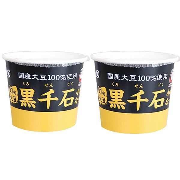 画像の説明