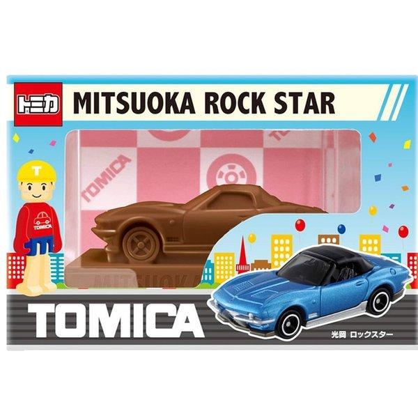 トミカ 立体チョコ 車 Tomica ミニカー 乗り物 キャラチョコ バレンタイン チョコレート お菓子 ギフト 義理チョコ おもしろ A Ga 010 1 Macaron ヤフー店 通販 Yahoo ショッピング