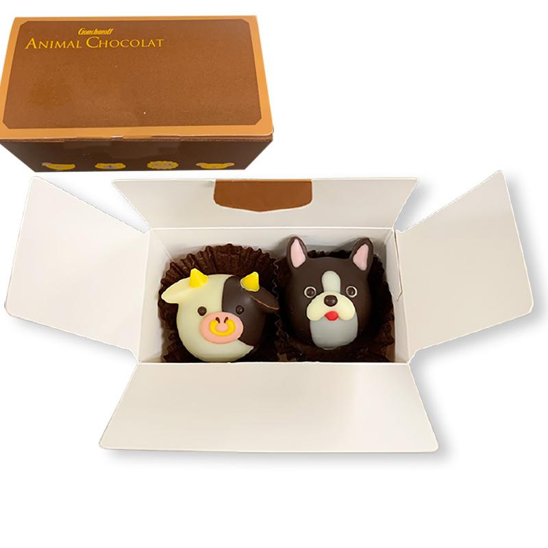 ゴンチャロフ アニマルショコラ 2個入り 限定干支 うし入り Goncharoff Animal Chocolat 動物 バレンタイン プチギフト 可愛い ホワイトデー 21年 送料無料 A Ga 050 1 Macaron ヤフー店 通販 Yahoo ショッピング
