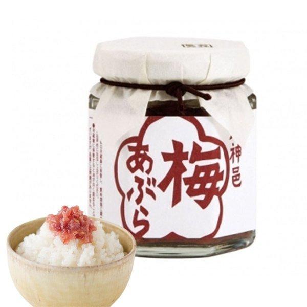 石神邑 梅あぶら 1個 梅干 うめぼし ご飯のお供 名店 マツコの知らない世界 調味料