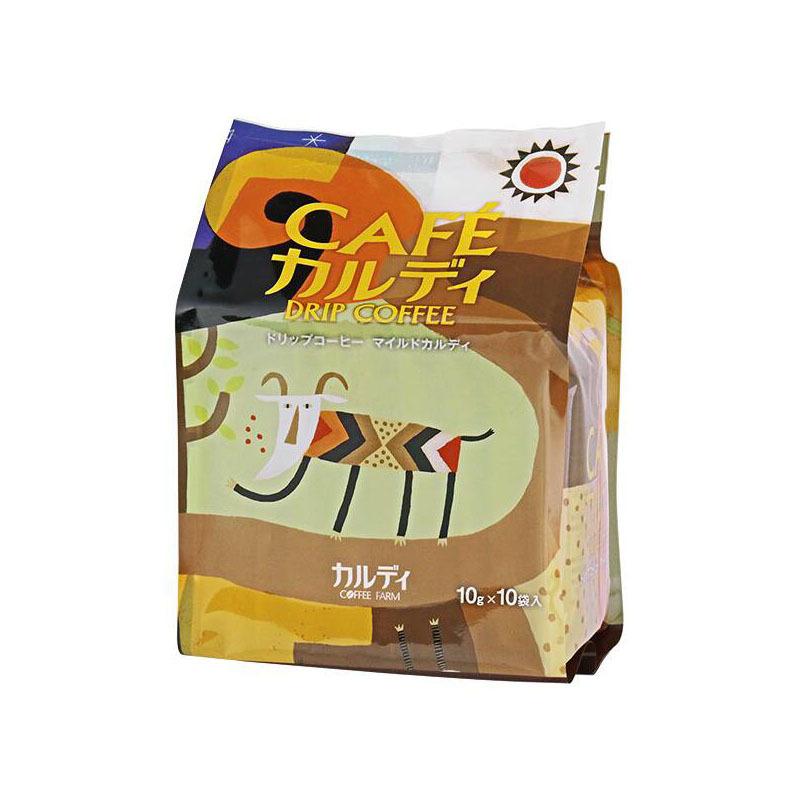 カフェカルディドリップ マイルドカルディ 10杯分 お取り寄せ