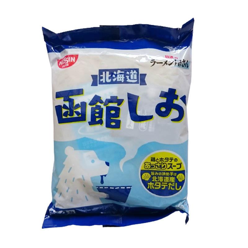 日清 函館しお 1袋 1人前 日清のラーメン屋さん インスタント ラーメン 即席 麺 拉麺 塩ラーメン ランキング 中華麺 サタデープラス A Gf 091 1 Macaron ヤフー店 通販 Yahoo ショッピング