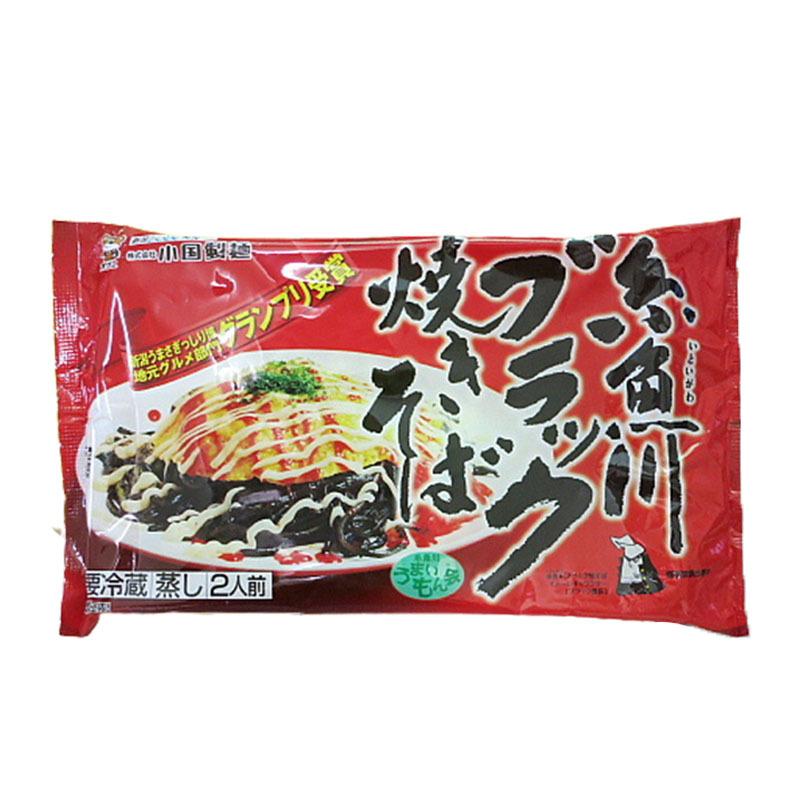 糸魚川ブラック焼きそば 1袋 2人前 新潟 B級グルメ 黒 黒い イカスミ 冷蔵 やきそば ヤキソバ 小国製麺 お取り寄せグルメ 浜ちゃんが  :a-gf-133-1:Macaron ヤフー店 - 通販 - Yahoo!ショッピング