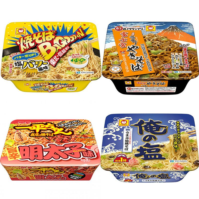 大人気 カップ焼きそば 4種セット 計4個 一平ちゃん 俺の塩 バゴォーン 富士宮 東洋水産 マルちゃん 即席 やきそば インスタント カップ 教えてもらう前と後 A Gg 013 1 Macaron ヤフー店 通販 Yahoo ショッピング