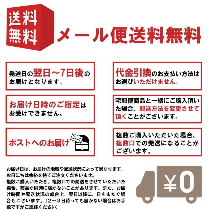京都舞コーンスープ 1袋 140g 超希少 京都舞コーン使用 ロックファーム 京都 石井食品 舞妓 京都まいこーん 京都マイコーン お取り寄せ 満点青空レストラン A Gg 0 1 Macaron ヤフー店 通販 Yahoo ショッピング