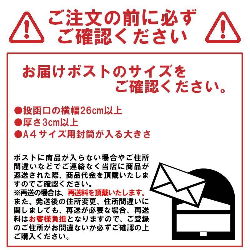 揚げ浜塩田 浜士の塩 50g×3袋 奥能登塩田村 石川 珠洲 すず 能登 揚げ浜塩田 浜士の塩 50g×3袋 奥能登塩田村 石川 珠洲 すず 能登