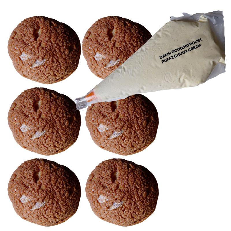 Puffz パフズ シュークリームキット 1箱 6個分入 シュークリーム 東京 渋谷 クリーム スイーツ おやつ 冷凍 手作り アレンジ お取り寄せ 浜ちゃんが A Gi 093 1 Macaron ヤフー店 通販 Yahoo ショッピング