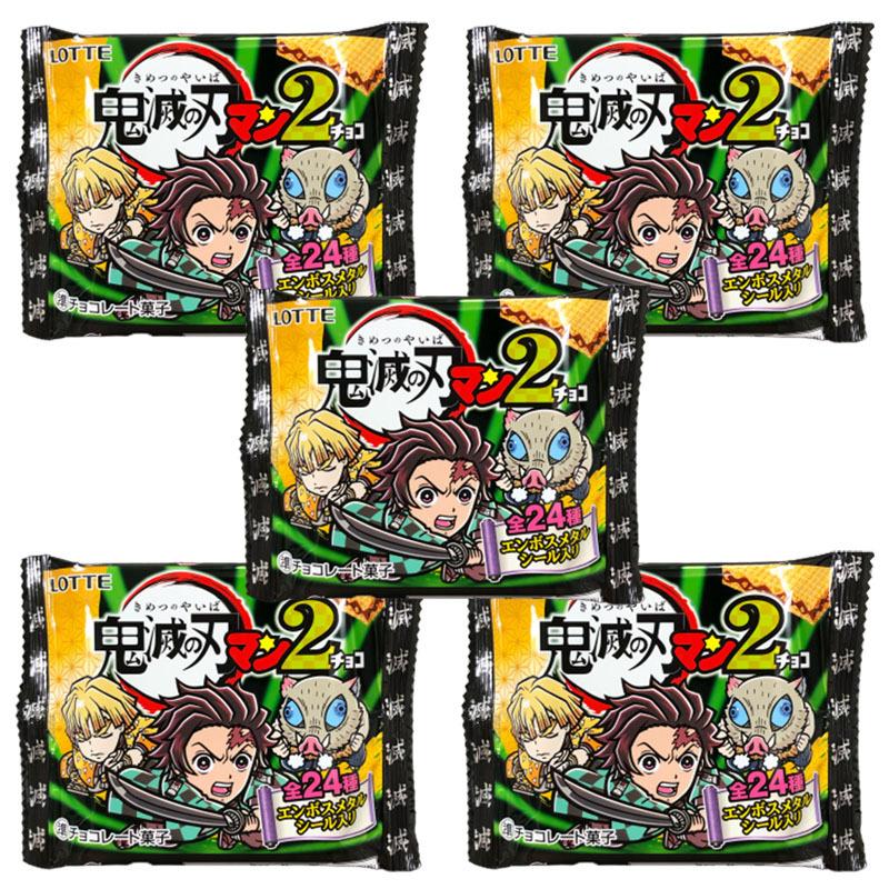 ロッテ 鬼滅の刃マン チョコ 鬼滅の刃マン チョコ シール 24種