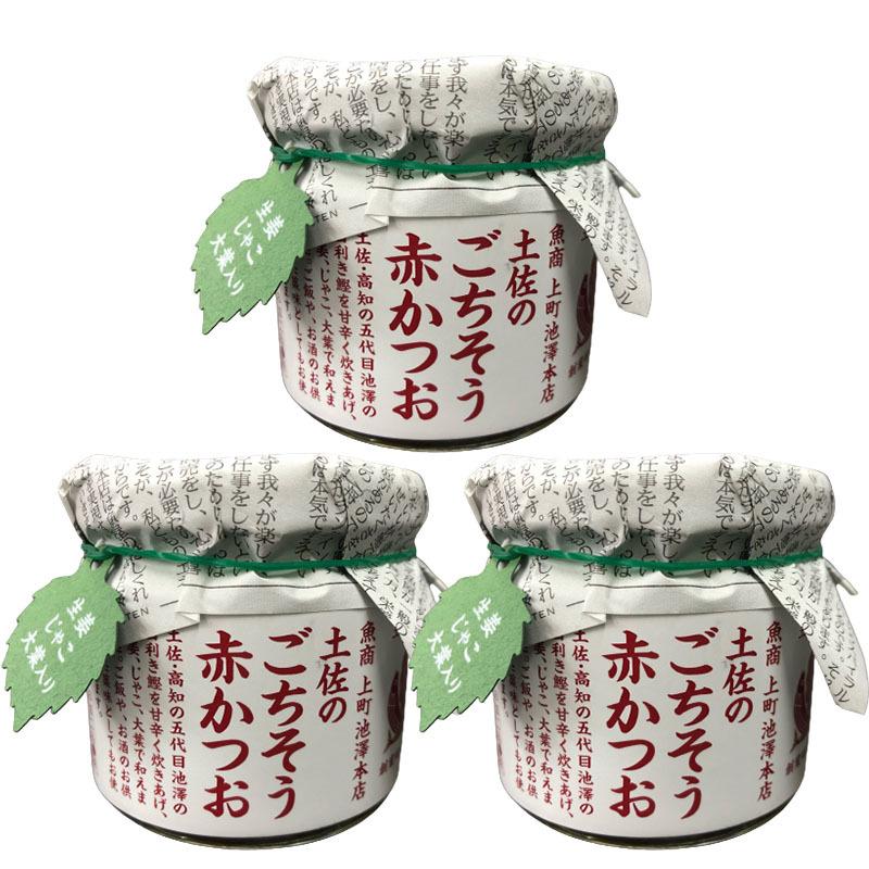 上町池澤本店 土佐のごちそう赤かつお 120g×3個 ごちそう赤かつお アコメヤ トウキョウ 調味料 瓶 ご飯のお供 ご飯のおとも 赤かつお 高知 土佐 お取り寄せ 有名な 土佐の赤かつお 3種セット 上町池澤本店 にんにく ゆず 青さのり ) 鰹フレーク