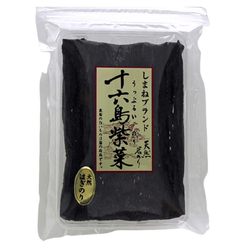 十六島海苔 素干し 1袋 10g 冷蔵 うっぷるい海苔 うっぷるいのり 島根 出雲 十六島 海苔 のり 岩のり 岩海苔 お取り寄せ ニッポン行きたい人応援団 A Gj 272 1 Macaron ヤフー店 通販 Yahoo ショッピング