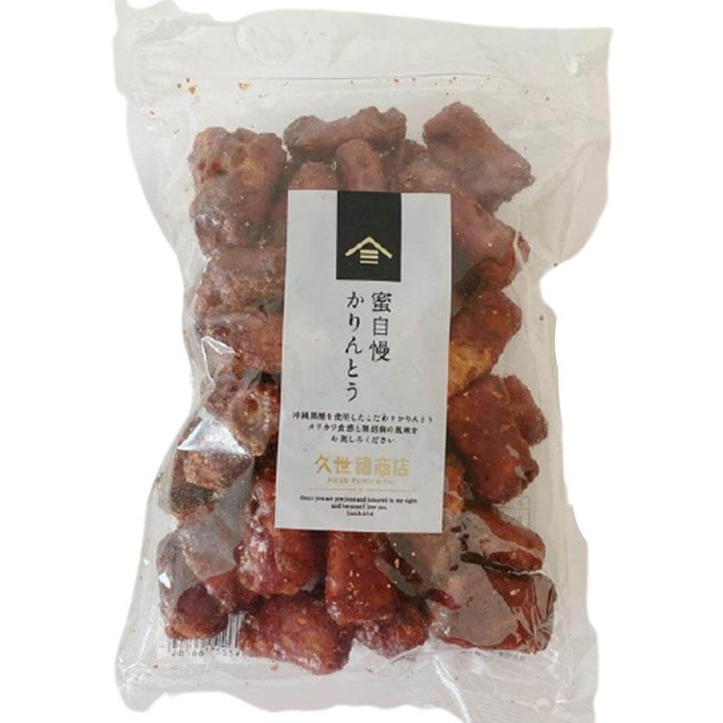 久世福商店 蜜自慢かりんとう 260g×1袋 かりんとう お菓子 沖縄黒糖