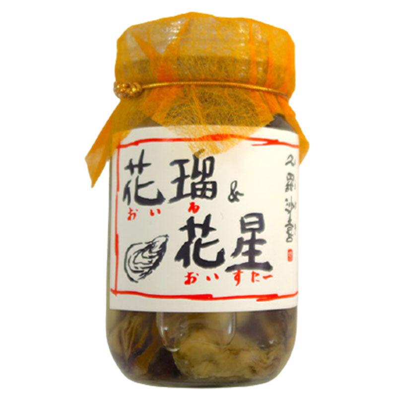 花瑠 花星 オイル オイスター 1個 0g 冷蔵 牡蠣のオイル漬け オイルオイスター 広島 牡蠣 オイスター ご当地 調味料 家事ヤロウ A Ia 195 1 Macaron ヤフー店 通販 Yahoo ショッピング