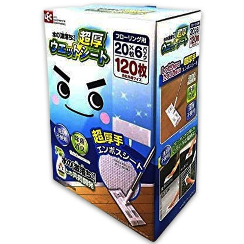 804円 人気満点 水の激落ちくん 超厚ウエットシート フローリング用 20枚×6パック入り 掃除 日用品 804円 人気満点 水の激落ちくん 超厚ウエットシート フローリング用 20枚×6パック入り 掃除 日用品