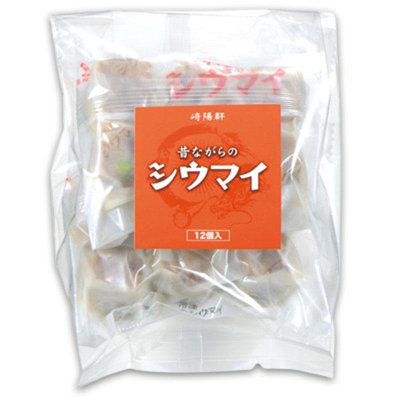 崎陽軒 昔ながらのシウマイ 12個入×1袋 冷凍 シウマイ 焼売 しゅうまい 点心 サタデープラス : Macaron ヤフー店 - 通販 ...
