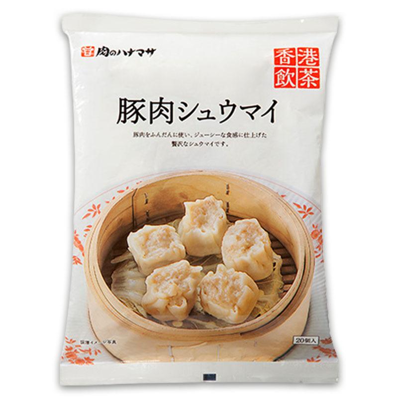 画像の説明