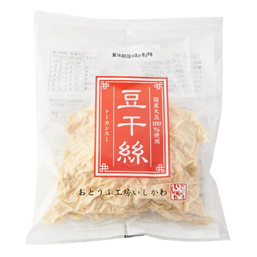 豆腐専用！ 男前豆腐店 豆皿豆腐 35g×8コ組| コープこうべネット