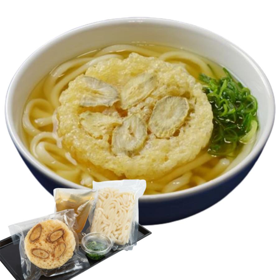 因幡うどん ごぼう天うどん 1人前 冷凍 麺 スープ 福岡 うどん 旅サラダ A Ie 109 1 Macaron ヤフー店 通販 Yahoo ショッピング