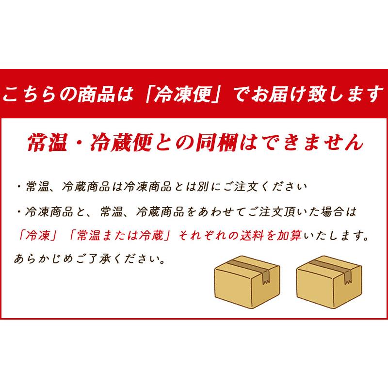 SMOLT 黄金イクラ つきみいくら つきみイクラ 100g×1個 冷凍 イクラ いくら サクラマス 宮崎 満点青空レストラン 敬老の日の画像