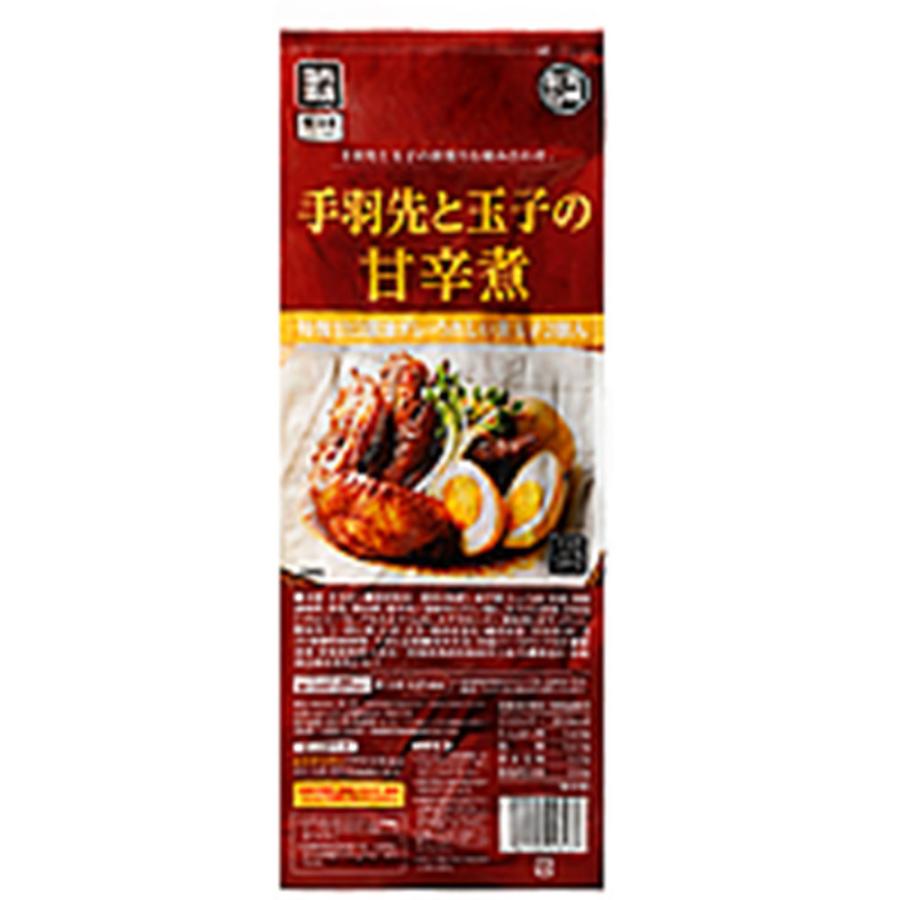 手羽先と玉子の甘辛煮 1袋 手羽先4本 玉子2個入 冷蔵 手羽先 惣菜 ヒルナンデス｜macaron0120