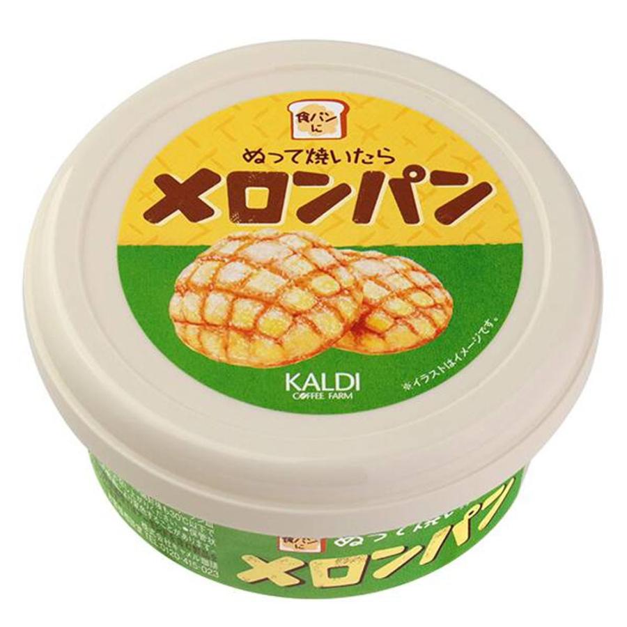 缶詰 木村屋監修 小倉あんバター 北海道産小豆・塩・砂糖・バター使用 300g 1個 国分