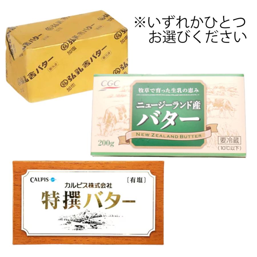 画像の説明