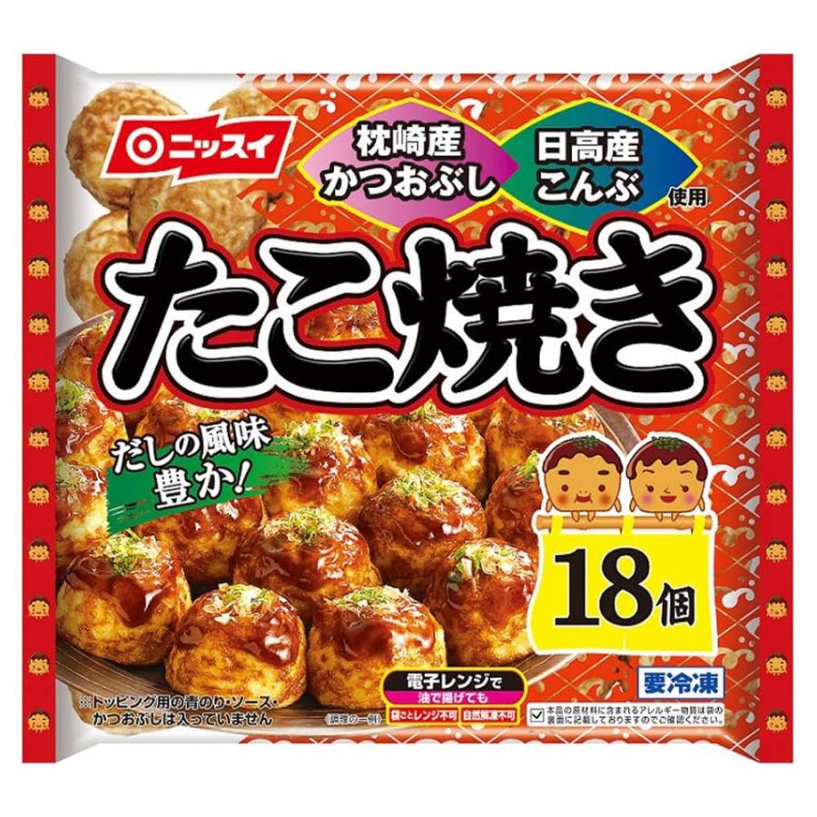 たこやき ニッスイ たこ焼き 18個入×1袋 冷凍 冷凍たこ焼き たこやき 冷凍