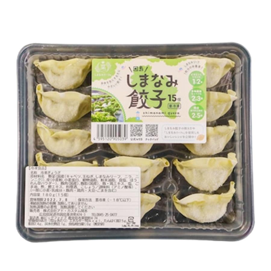 画像の説明