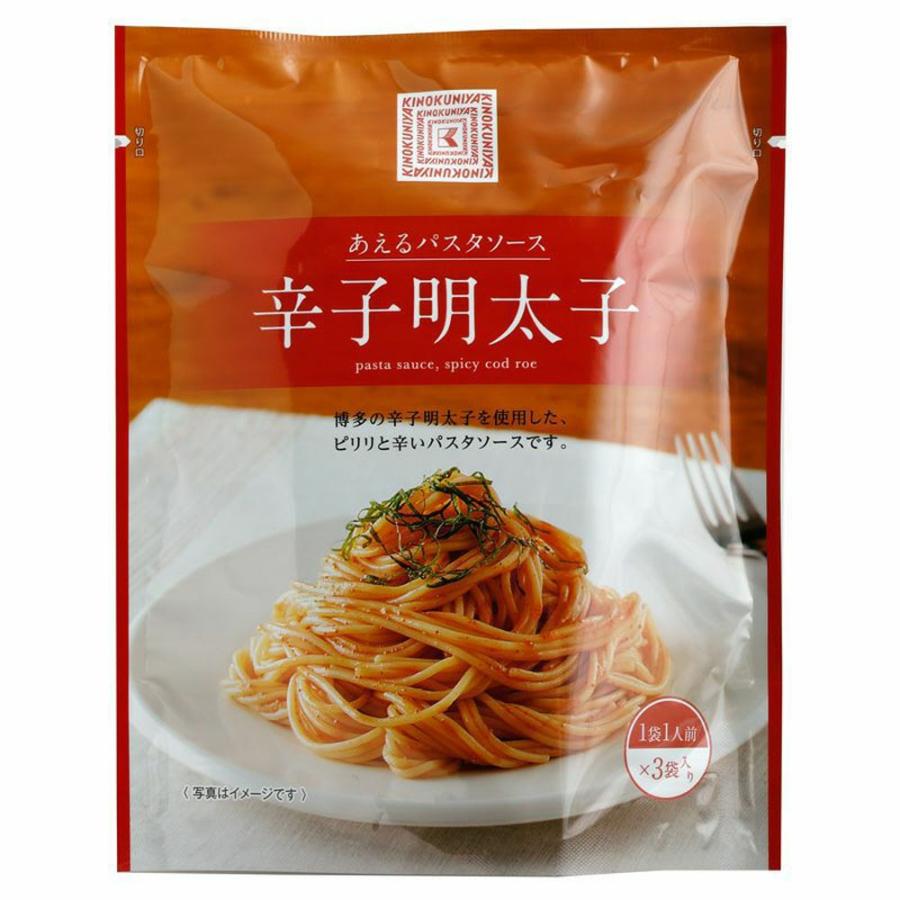 画像の説明