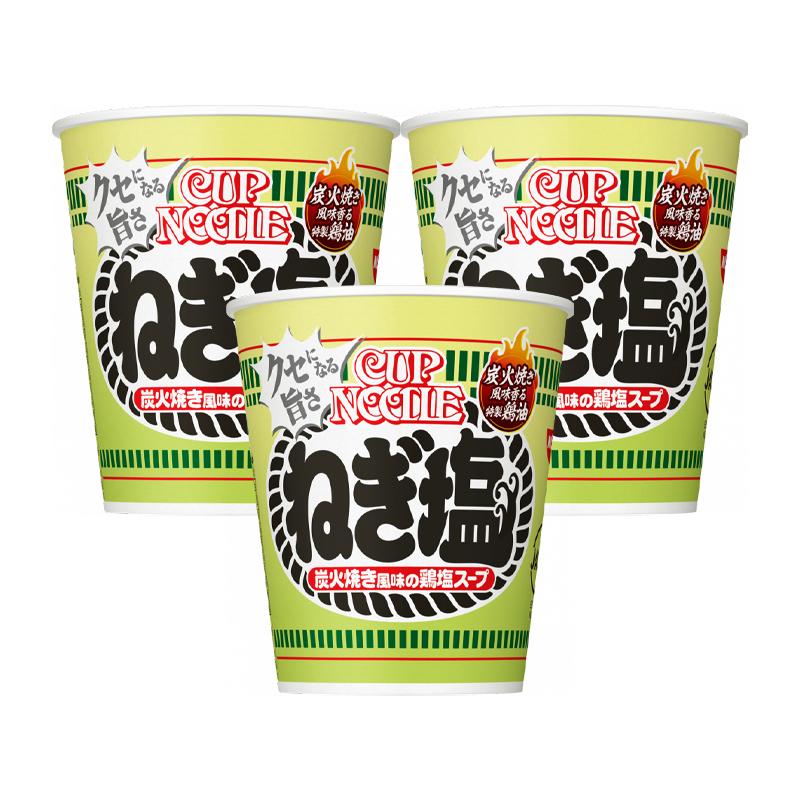 カップヌードル ねぎ塩 76g×3個 日清 ラーメン カップラーメン