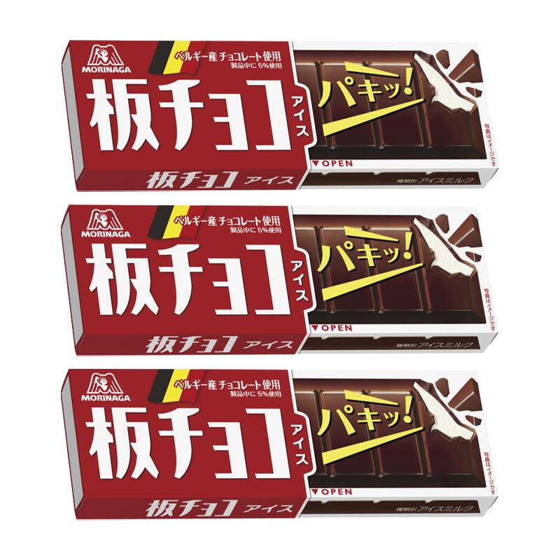 森永 板チョコアイス ×3個 アイス チョコバニラ アイスクリーム