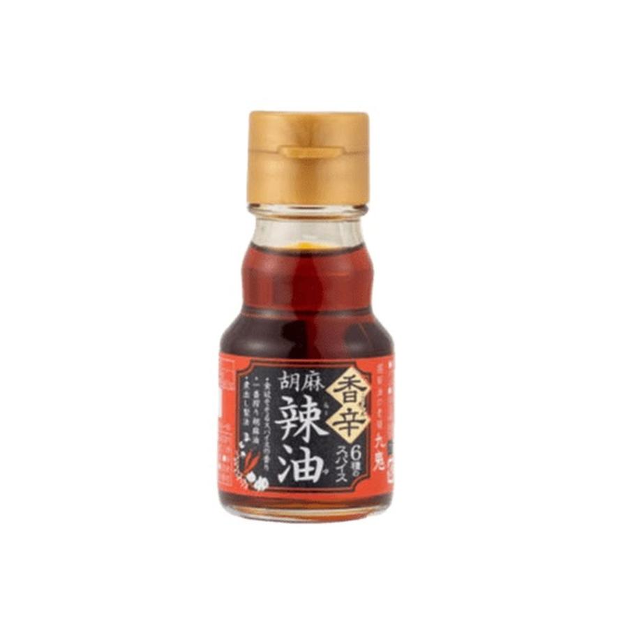 九鬼 香辛胡麻辣油 45g×1個 ごま油 ラー油 花椒 八角 痺れる辛さ 香味油