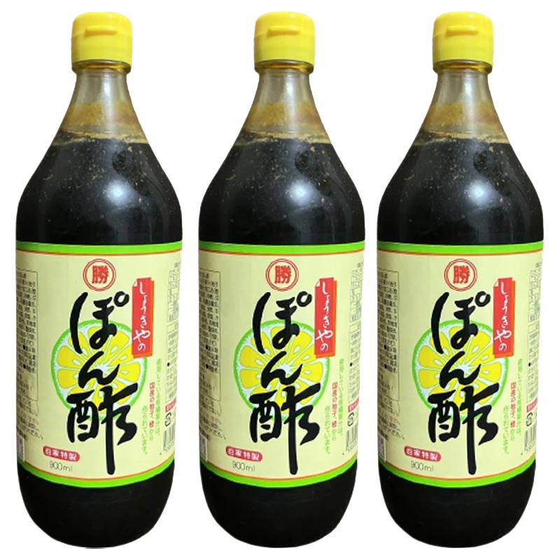 勝貴屋のポン酢 900ml×3本 大阪 平野 勝貴屋 しょうきやのぽんず